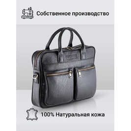 Frenzo 35102 Buffalo сумка для ноутбука антрацитовый